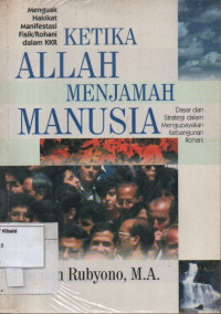 Image of Ketika Allah Menjamah Manusia